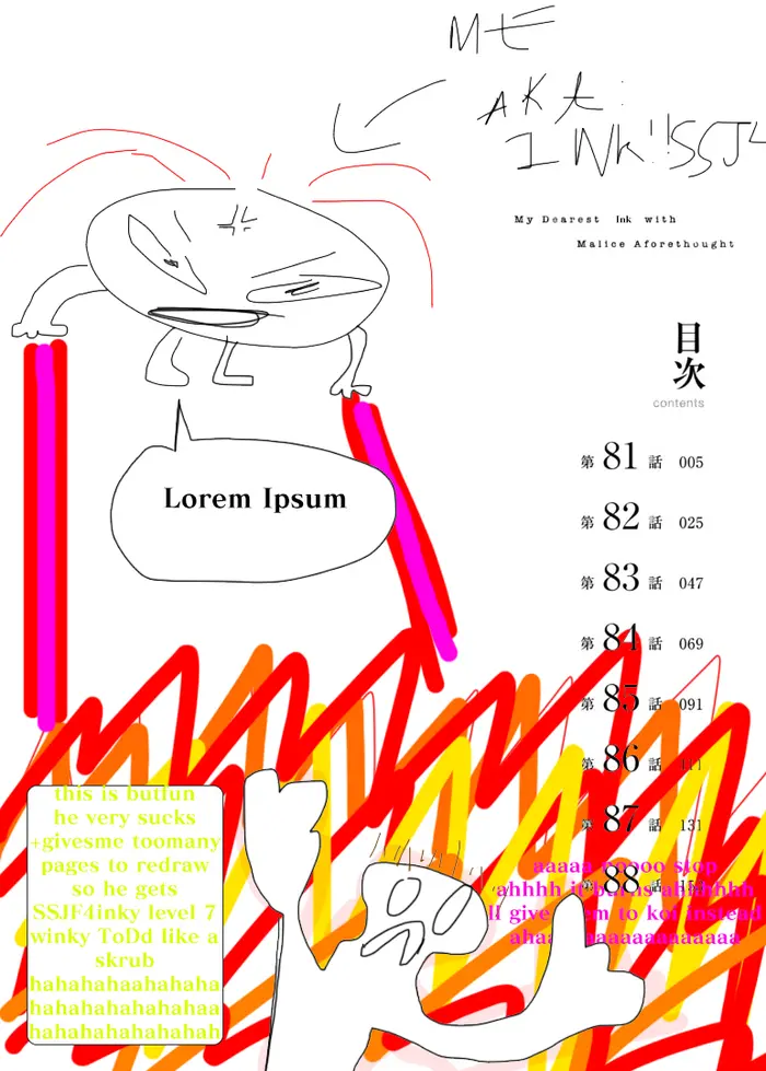 The Killer Inside Chapter 83 image 05_optimized